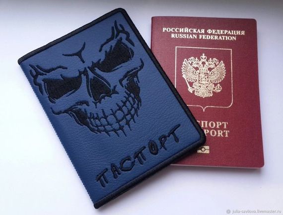 прописка в Барабинске